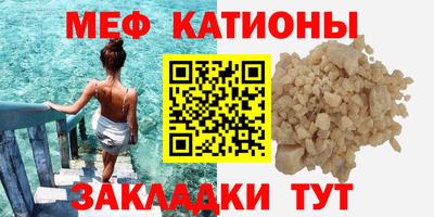 марки lsd Бугуруслан