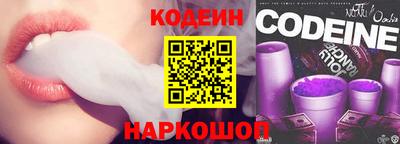 трава Бузулук