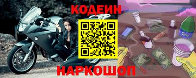 трава Бузулук