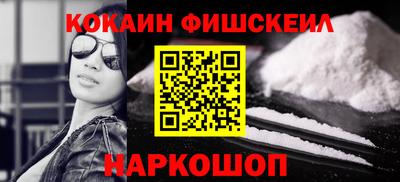 трава Бузулук