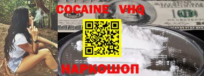 марки lsd Бугуруслан