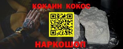 марки lsd Бугуруслан