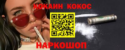прущие крисы Будённовск