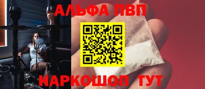 трава Бузулук