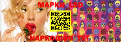 прущие крисы Будённовск