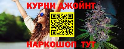 прущие крисы Будённовск