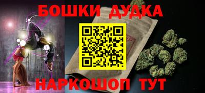 прущие крисы Будённовск