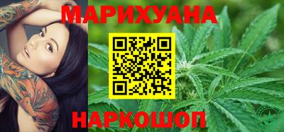 марки lsd Бугуруслан