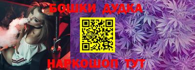 прущие крисы Будённовск