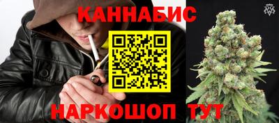 марки lsd Бугуруслан
