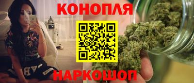 марки lsd Бугуруслан