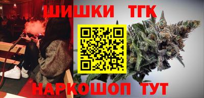 прущие крисы Будённовск