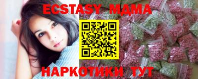 трава Бузулук