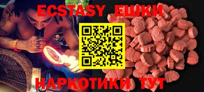 марки lsd Бугуруслан
