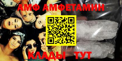 прущие крисы Будённовск