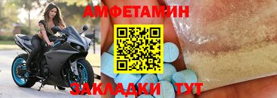 прущие крисы Будённовск