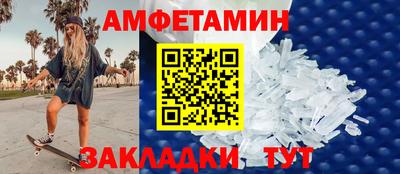 марки lsd Бугуруслан