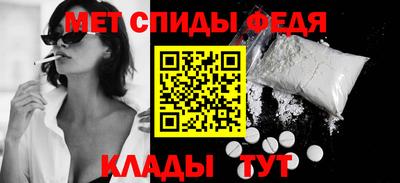 марки lsd Бугуруслан