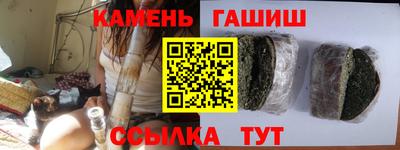 прущие крисы Будённовск