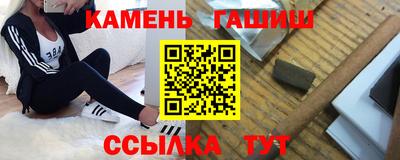 марки lsd Бугуруслан