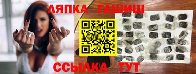 прущие крисы Будённовск