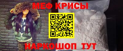 трава Бузулук