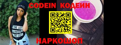 марки lsd Бугуруслан